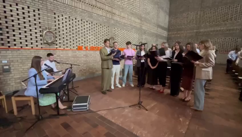 Agnus Dei